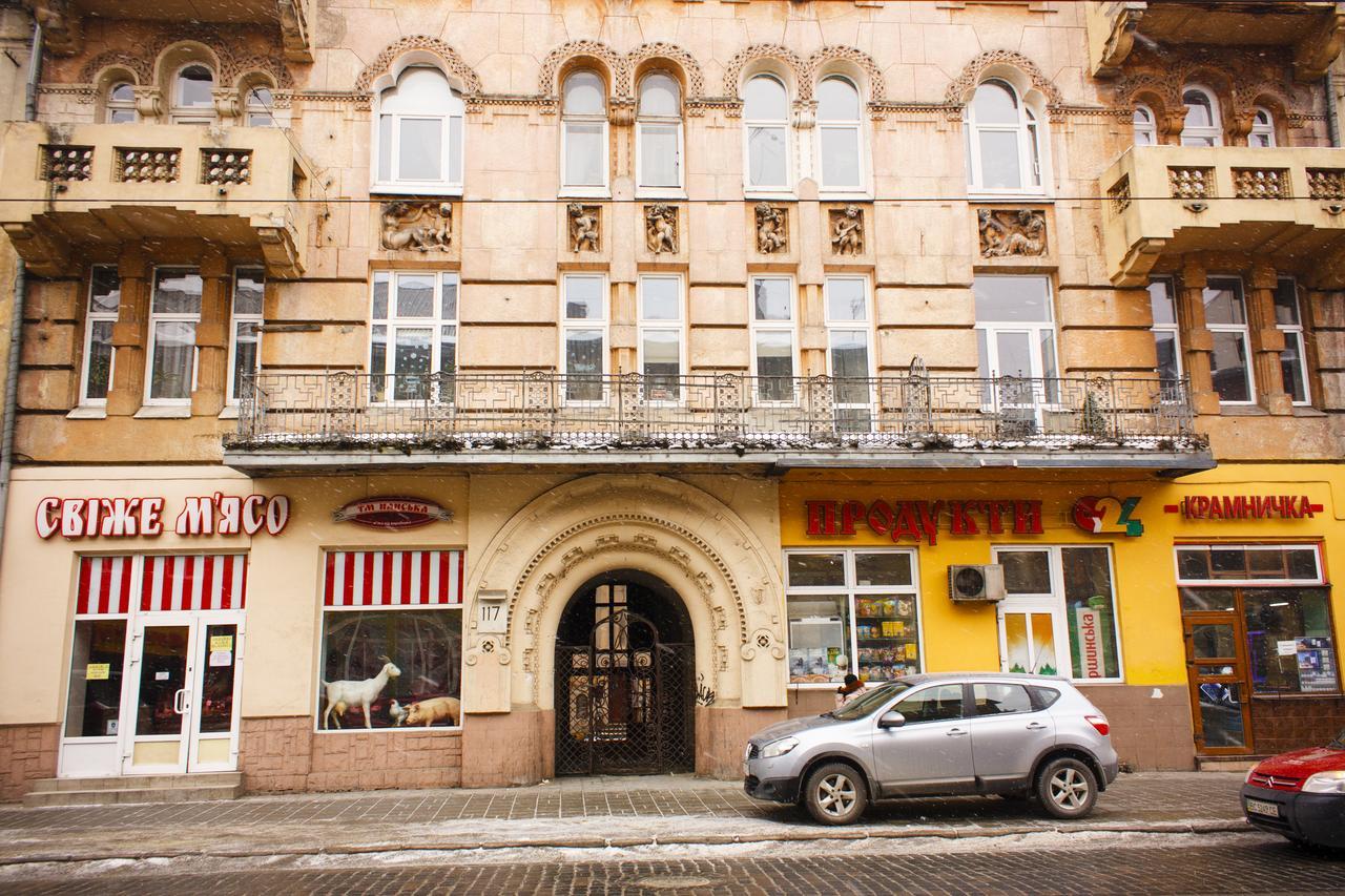 Modern Apartments In A Historical Place On Gorodotskaya Leopoli Esterno foto