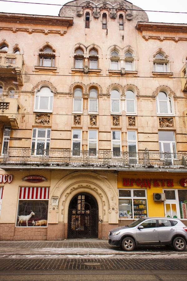 Modern Apartments In A Historical Place On Gorodotskaya Leopoli Esterno foto