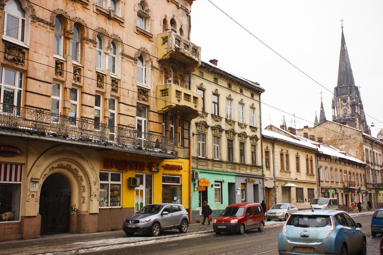 Modern Apartments In A Historical Place On Gorodotskaya Leopoli Esterno foto